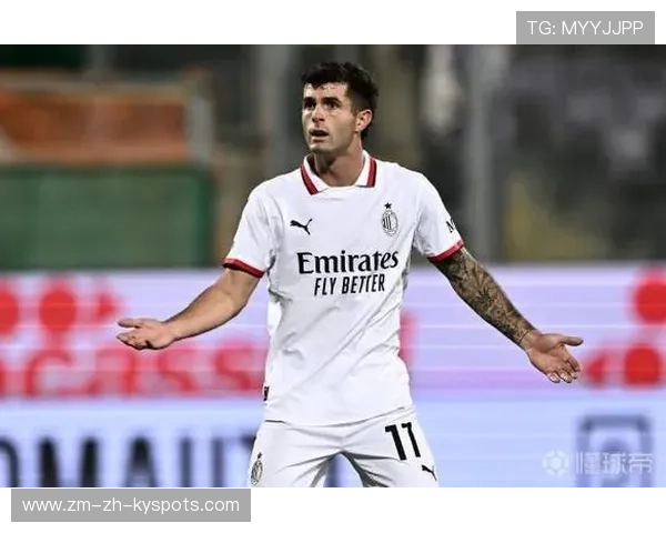 AC米兰普利希奇灵活摆脱后送出精准传中