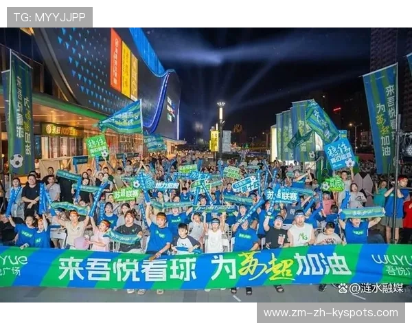 球迷专属：最疯狂的应援瞬间盘点，球员应援口号