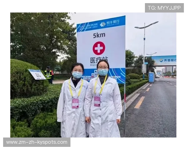 世界马拉松城市赛开展赛道医疗与志愿者联合演练,马拉松医疗站点