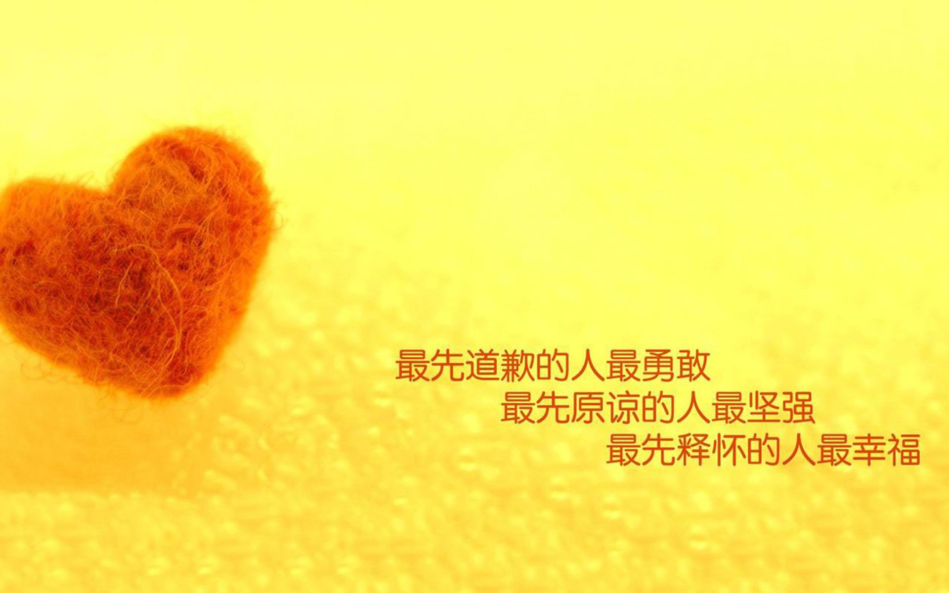 高校运动损伤预防知识普及效果评估与改进策略，运动损伤与防治试课题答案