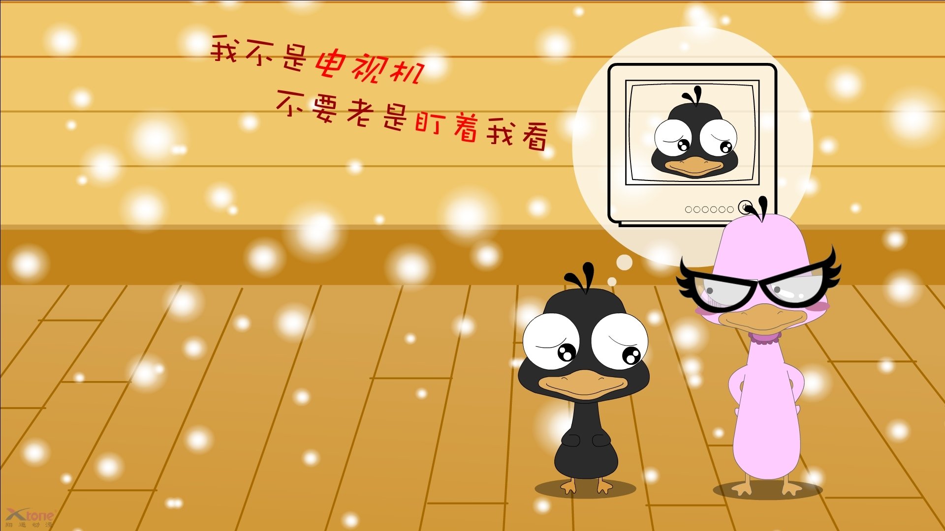 热火老将赛前鼓励全队保持比赛专注度，热火前队长